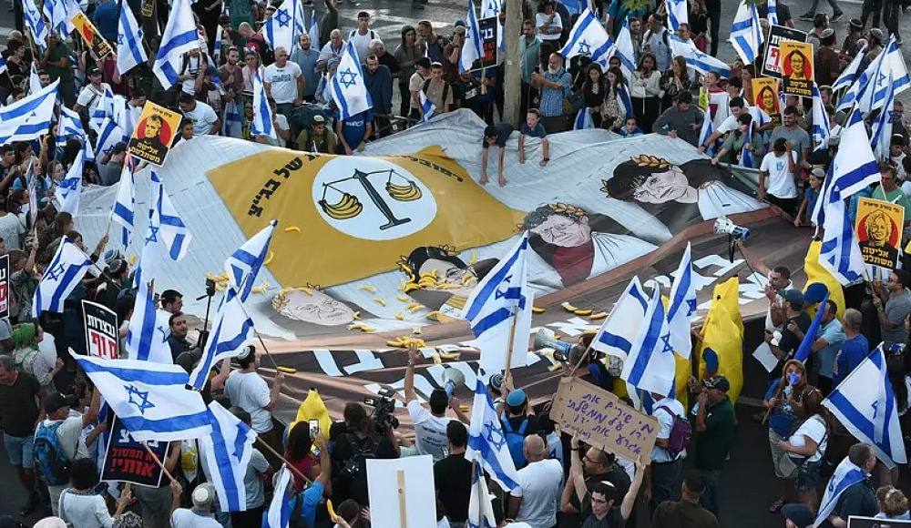 Тысячи израильтян приняли участие в «Митинге свободы»