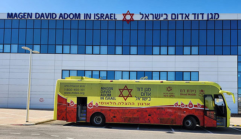 МАДА: с начала войны израильтяне пожертвовали 80 тысяч доз донорской крови