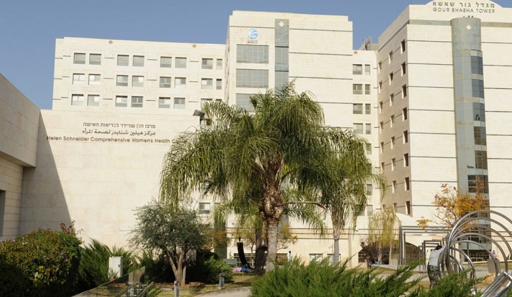 Минздрав Израиля назвал лучшие и худшие больницы страны