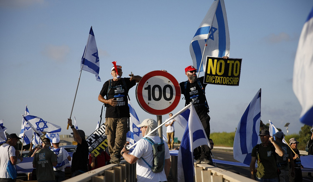 Массовая акция противников судебной реформы в Израиле, сообщается о первых столкновениях с полицией