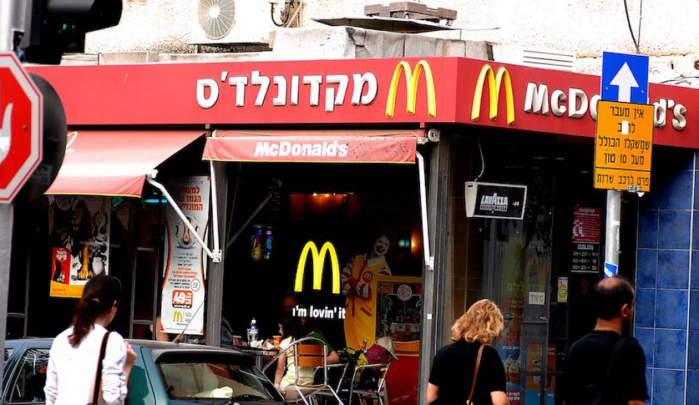 McDonald's выкупит все 225 израильских франчайзинговых ресторанов после бойкота из-за бесплатных обедов солдатам ЦАХАЛа