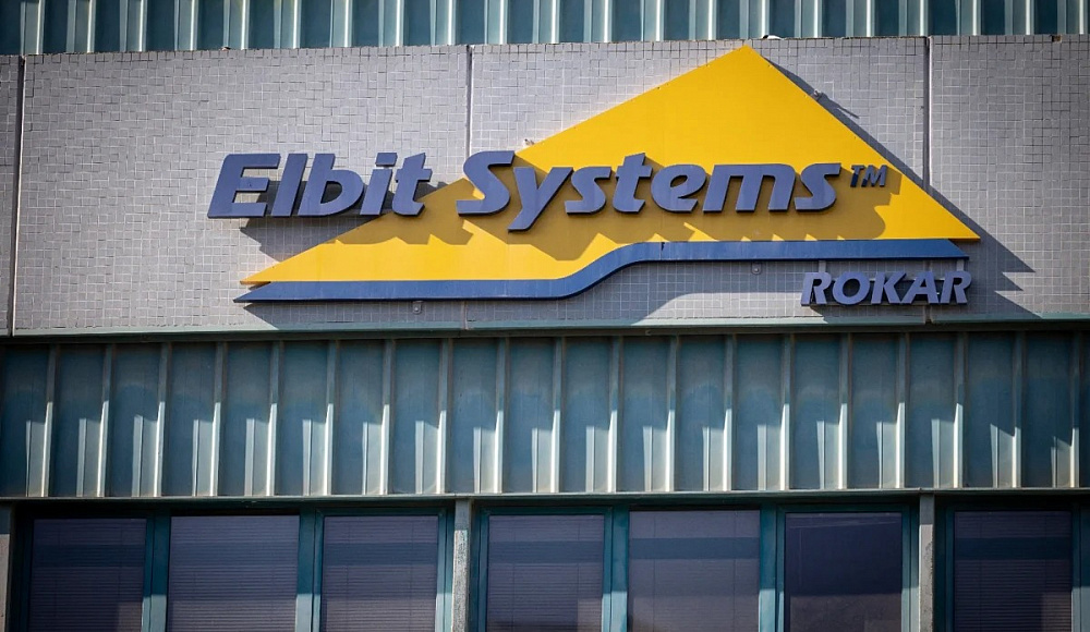 Пропалестинские активисты устроили погром на заводе Elbit Systems в Германии