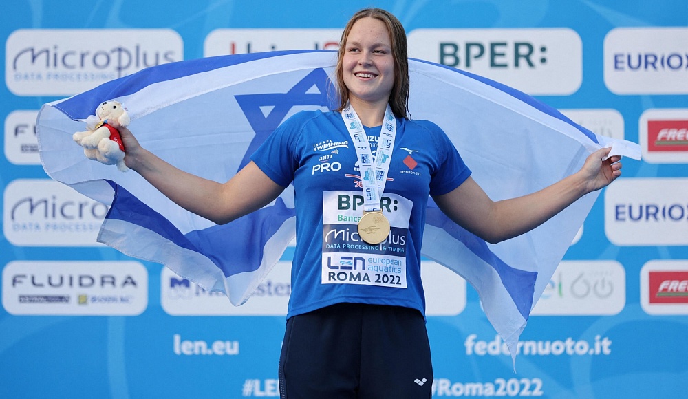 Израильтянка Анастасия Горбенко завоевала «бронзу» на Этапе Кубка мира по плаванию