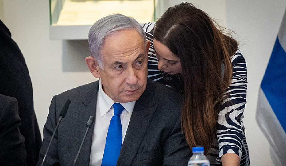 После покушения на Трампа израильское правительство обсудило угрозы в адрес Нетаньяху
