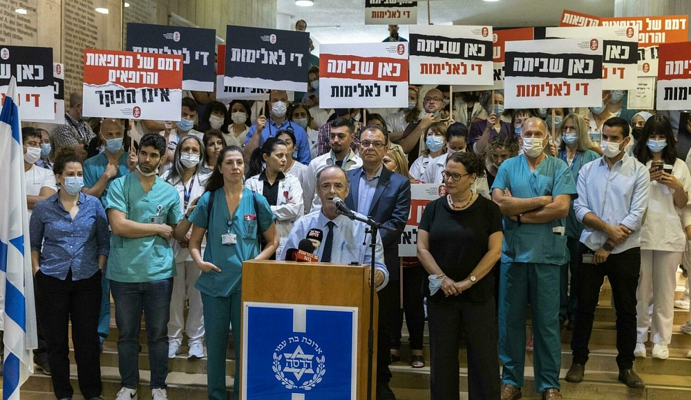 После нападения на врача израильский профсоюз медиков объявил двухдневную забастовку протеста