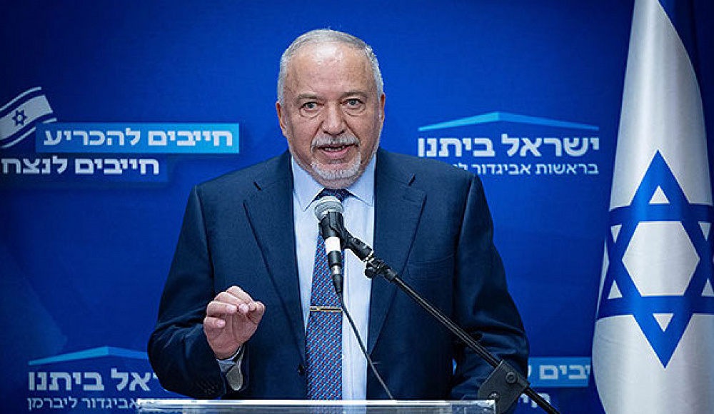 НДИ: сторонники ХАМАС угрожают смертью Авигдору Либерману