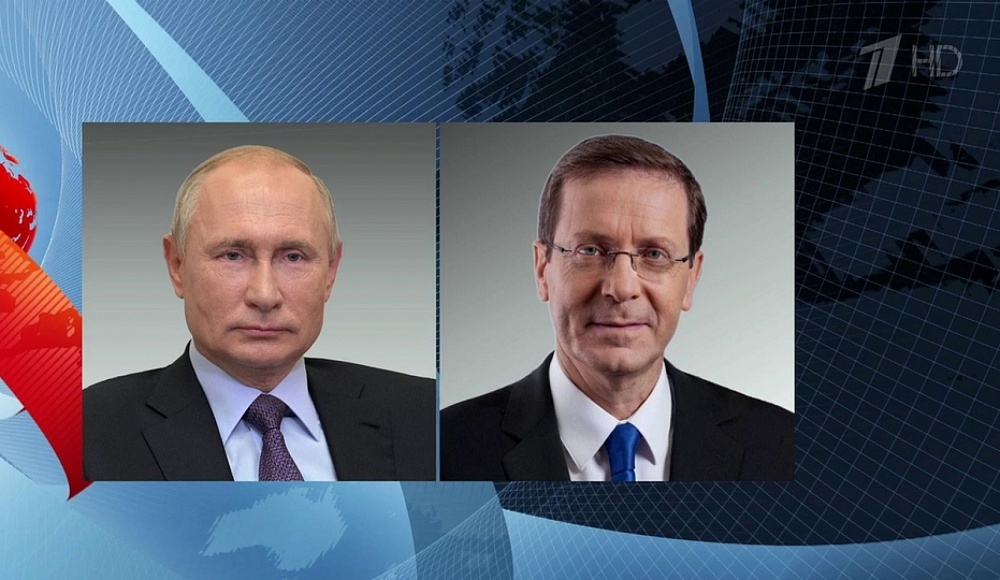 Президенты России и Израиля обсудили вопросы двустороннего сотрудничества
