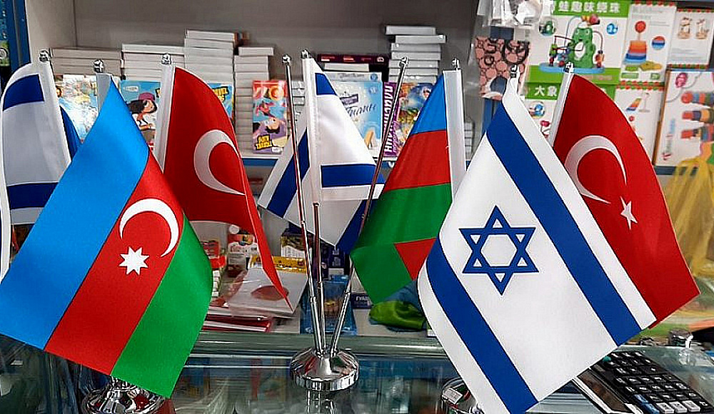 Глубокие корни, новые горизонты: Азербайджано-израильские отношения