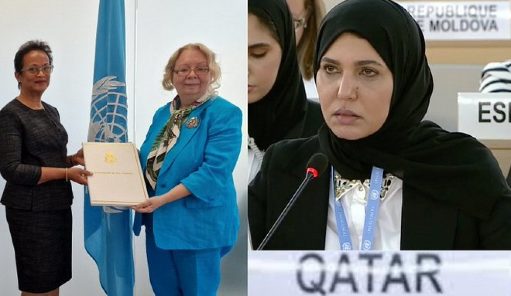 Антисемитку из Катара едва не назначили председателем Форума по правам человека
