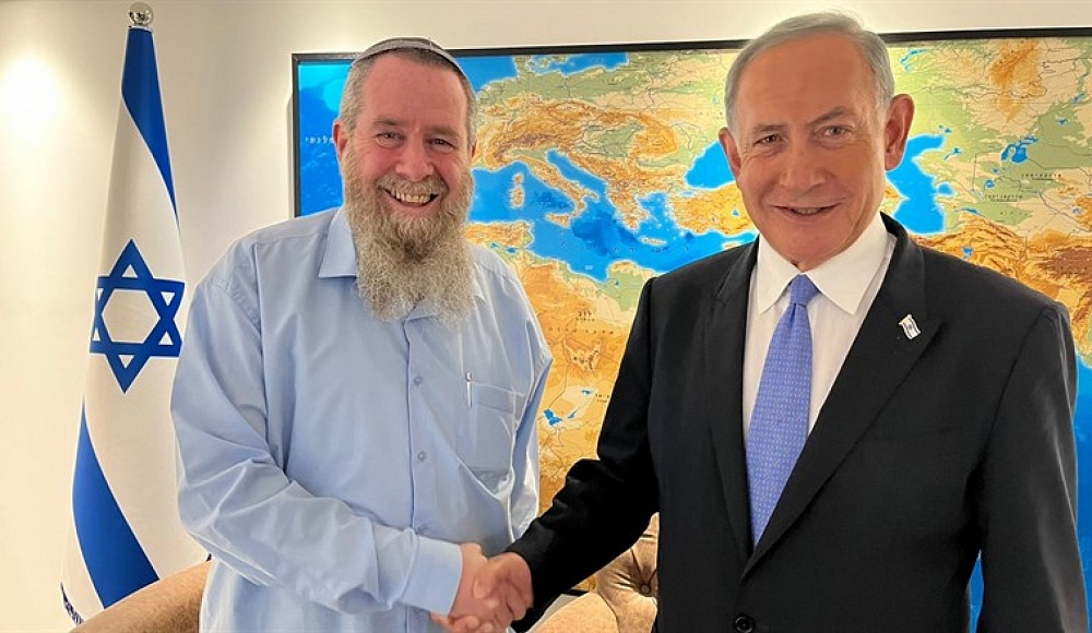 Партии «Ноам» и «Ликуд» подписали коалиционное соглашение