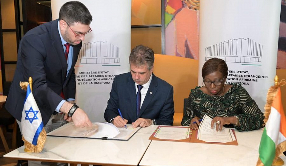 Израиль и Кот-д'Ивуар подписали рамочное соглашение в сферах сельского хозяйства, водных ресурсов и технологий