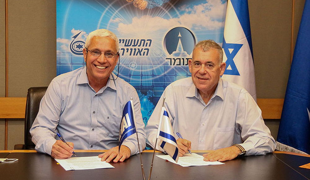 Израиль представит ракетные двигатели на авиасалоне в Ле-Бурже