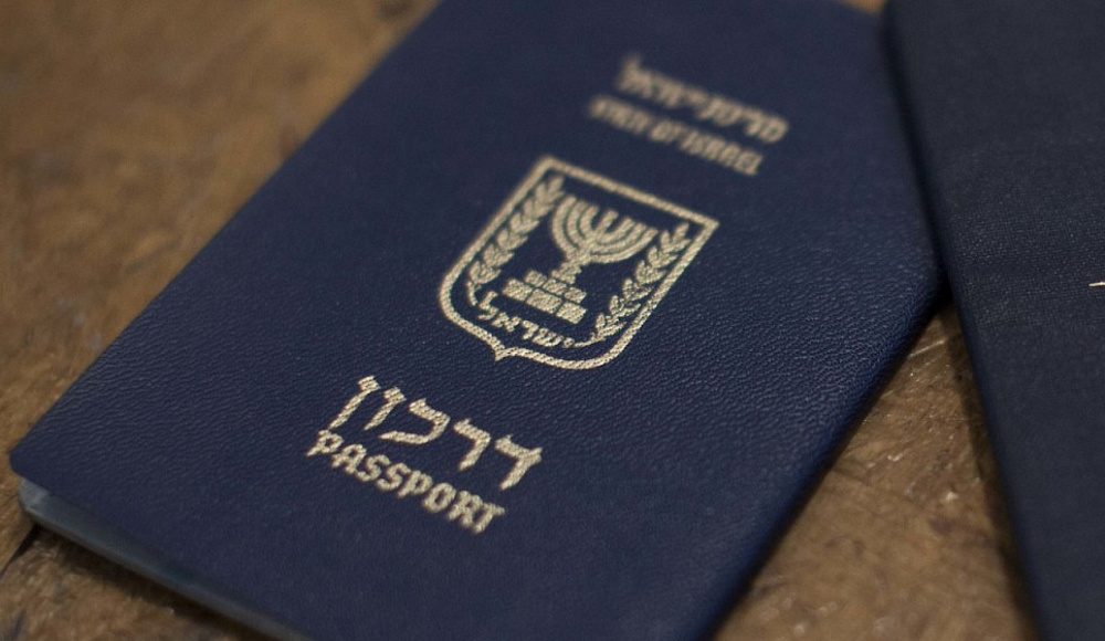 Срок действия временных паспортов в Израиле вновь сократили с 2 лет до 1 года