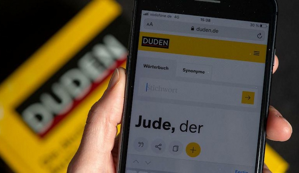 Немецкий словарь Duden изменил толкование слова «еврей» после протестов