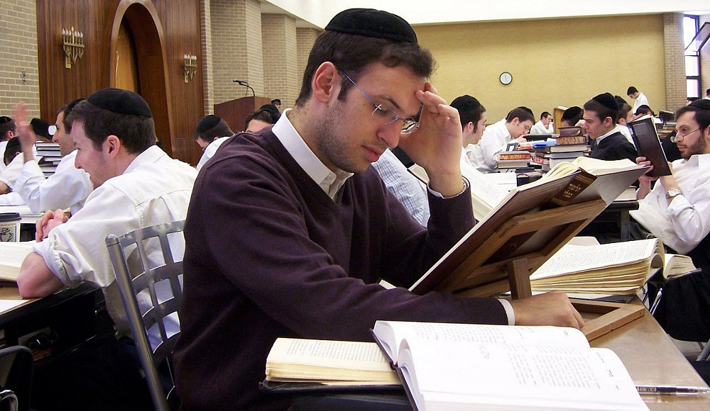 Расходы на религиозное образование в Израиле выросли на 40%