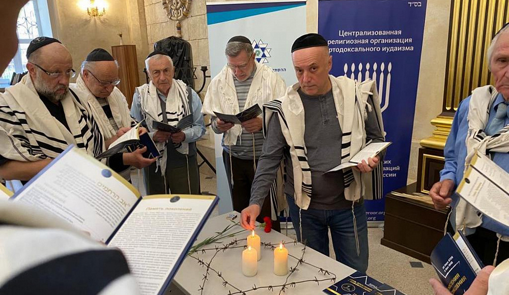 В воронежской синагоге зажгли свечи в честь Дня Спасения и Освобождения