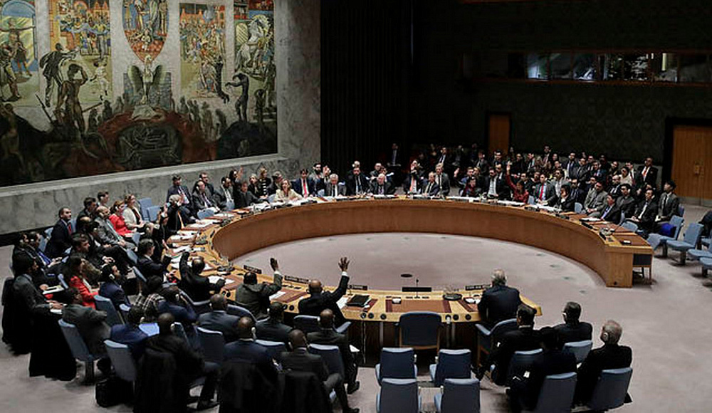 Совбез ООН соберется по запросу Ирана в связи с ликвидацией Ханийи