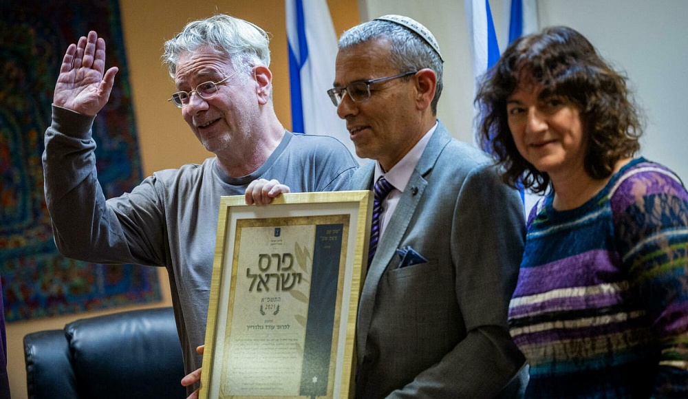 Лауреат Премии Израиля профессор Одед Голдрайх пожертвует награду «левым» правозащитникам