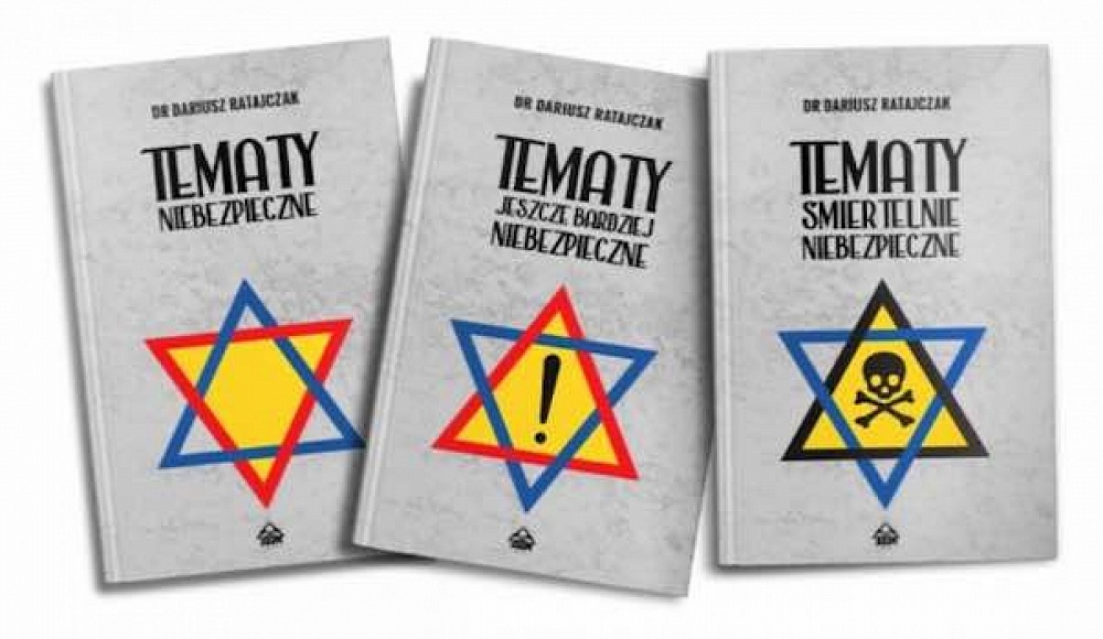 На престижной книжной ярмарке в Варшаве представлены антисемитские книги