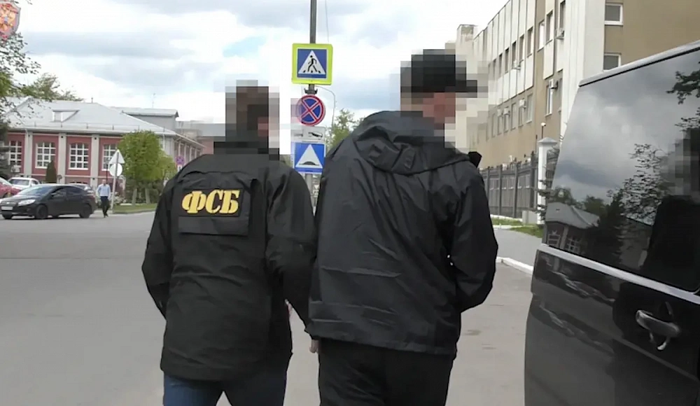 ФСБ задержала жителя Рязани за публичные призывы к насилию над евреями