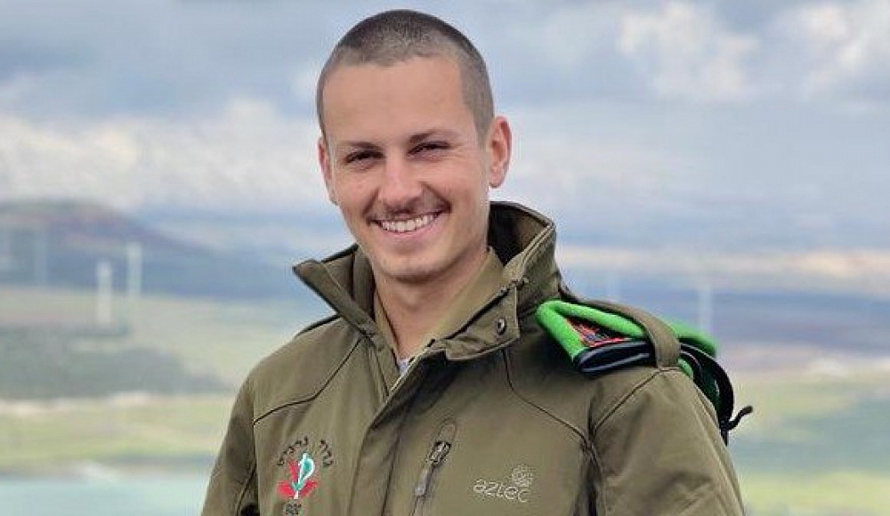 ЦАХАЛ потерял 252 бойца с начала операции в Газе. В бою у больницы «Шифа» погиб сержант бригады «Нахаль»