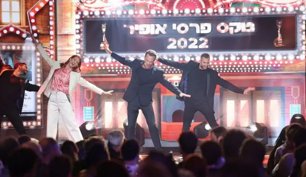 Израильская академия кино и телевидения объявила номинантов на премию «Офир»