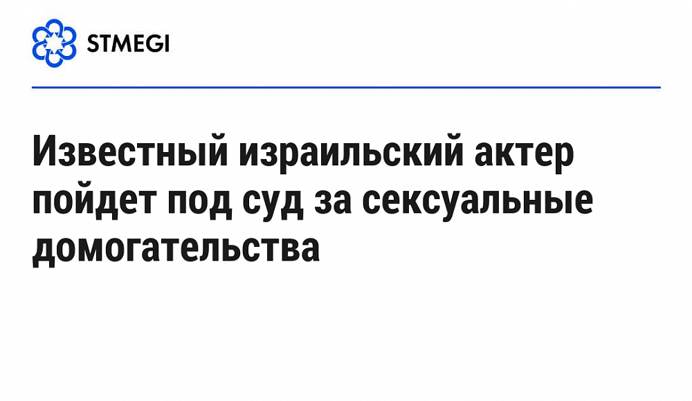 Бахар Мурадова: На освобожденных территориях планируется строительство двух центров семьи