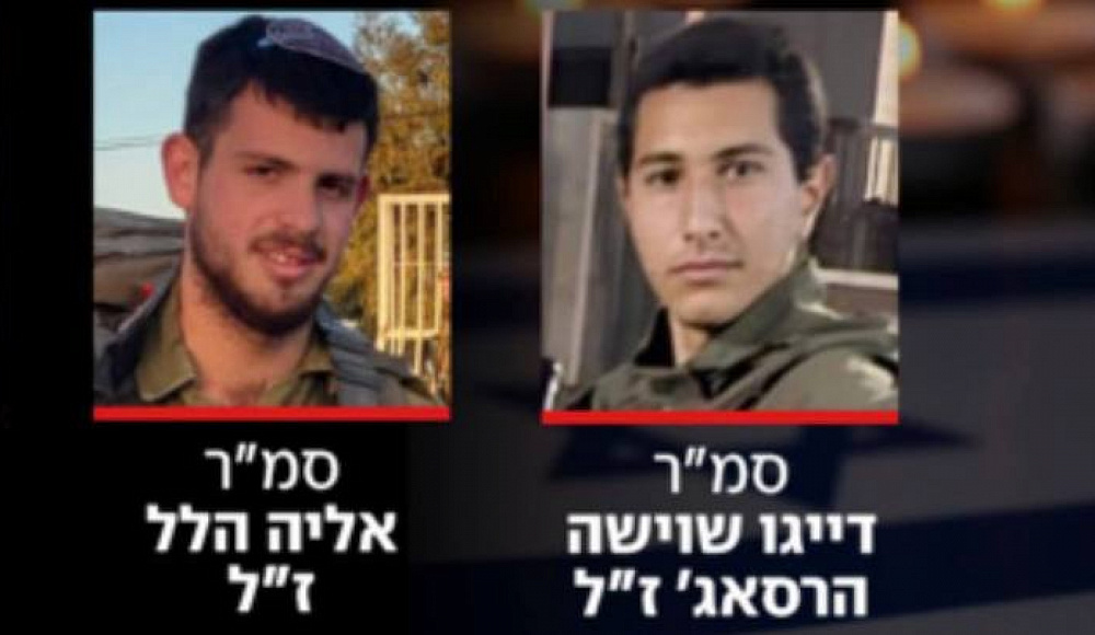 Военнослужащие, раненные в теракте у поселения Итамар, скончались в больнице