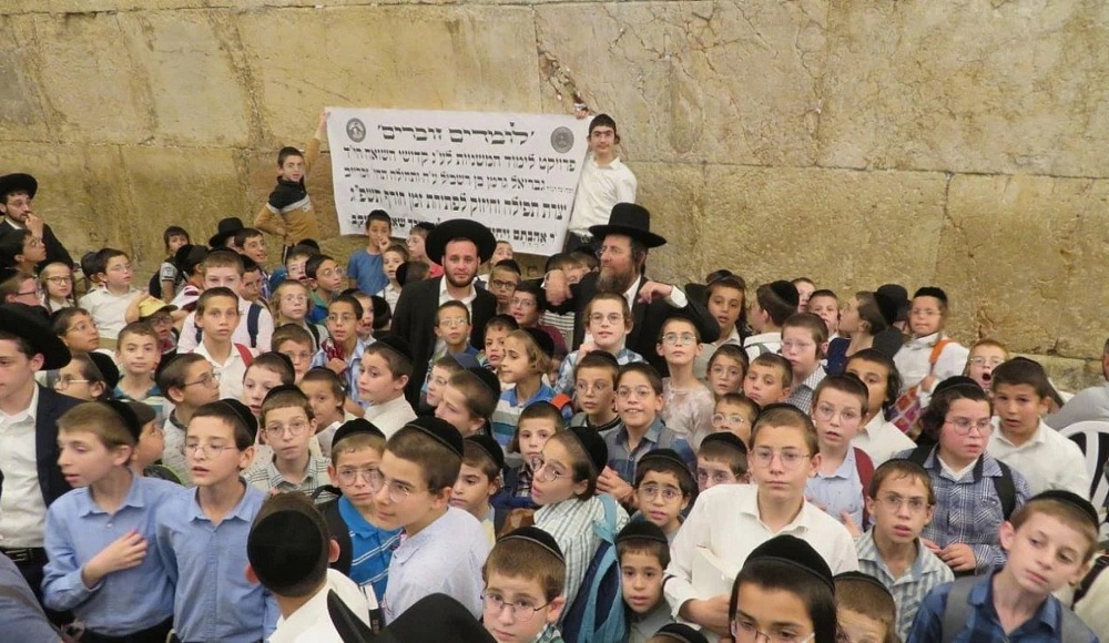 Тысячи еврейских детей по всему миру изучают Мишну в память о жертвах Холокоста и в честь Дня спасения и освобождения