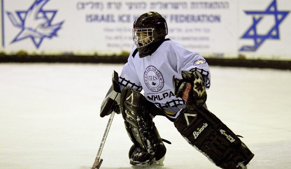 Израильтяне разгромили сборную Боснии и Герцеговины на юниорском ЧМ по хоккею