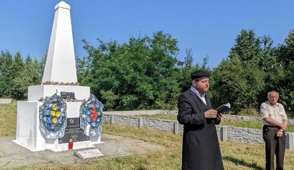 Под Винницей почтили память евреев, расстрелянных 80 лет назад