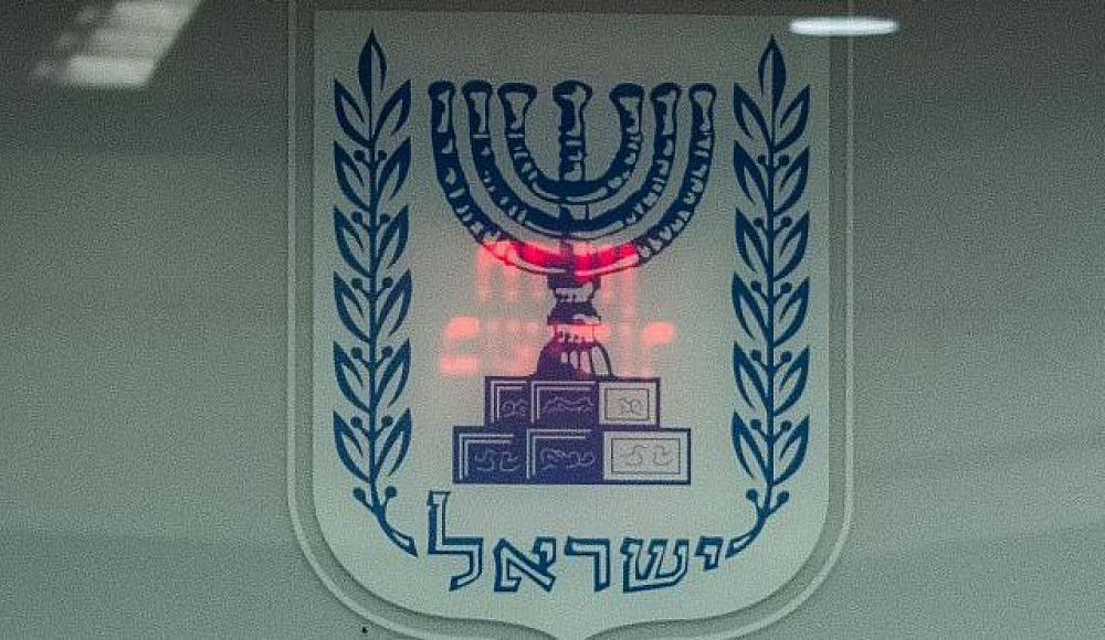 В Израиле утвержден к итоговому рассмотрению пакет поправок в закон о защите частной жизни