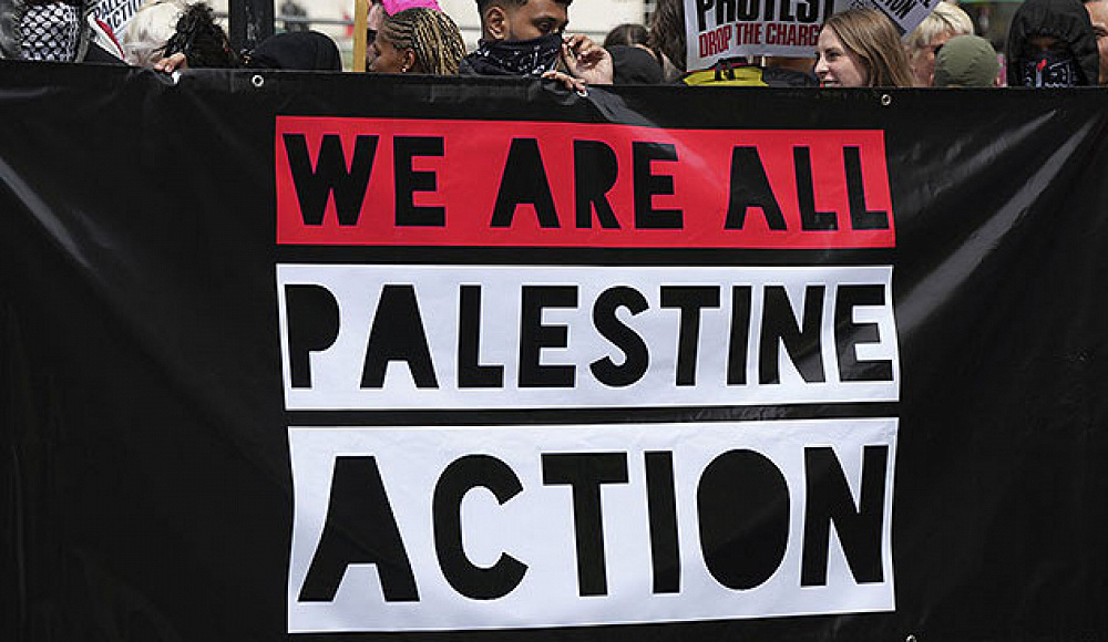 Британия признала террористическими организациями Palestine Action, «Русское имперское движение» и неонацистскую MMC