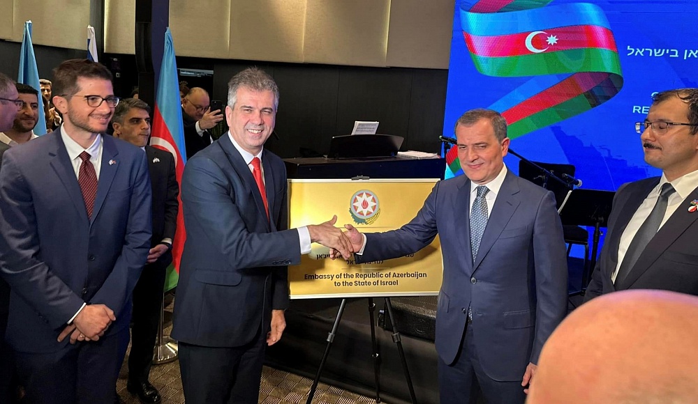 Азербайджан открыл посольство в Израиле