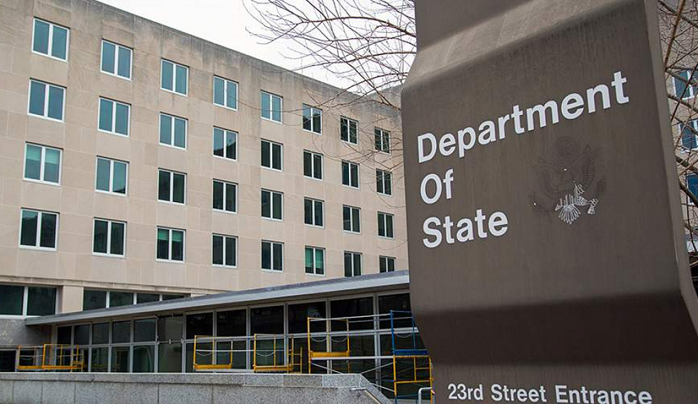 Госдепартамент США: ПА продолжает выплачивать зарплаты террористам и их семьям