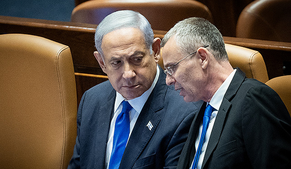 Нетаньяху готовит замораживание судебной реформы