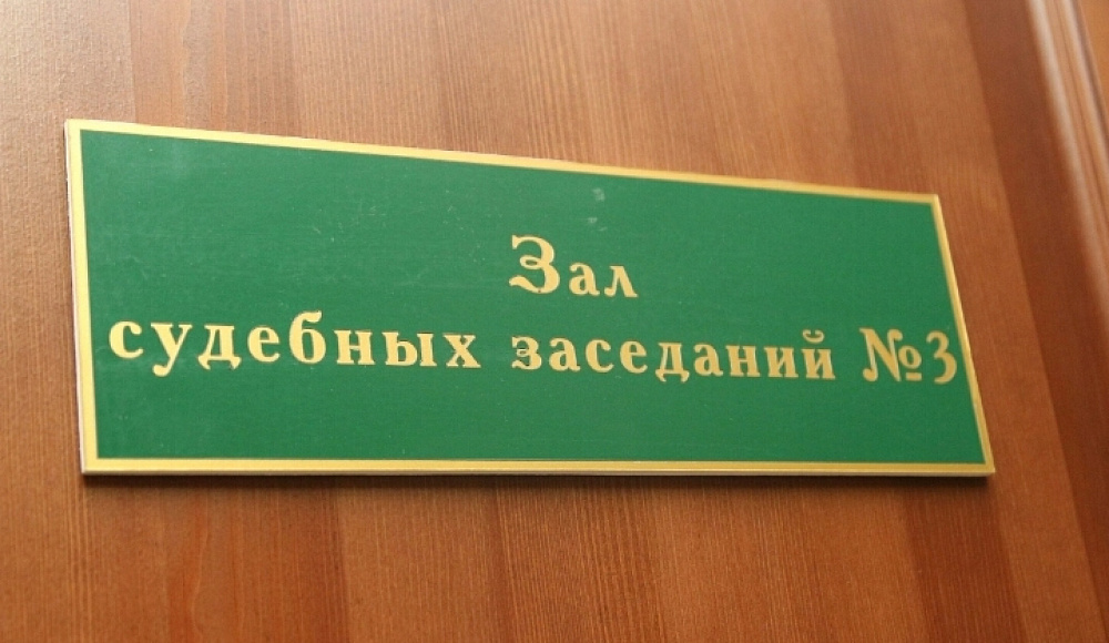 В Омске гражданин Узбекистана приговорен к 2,5 годам за призыв в «Одноклассниках» к насилию против евреев