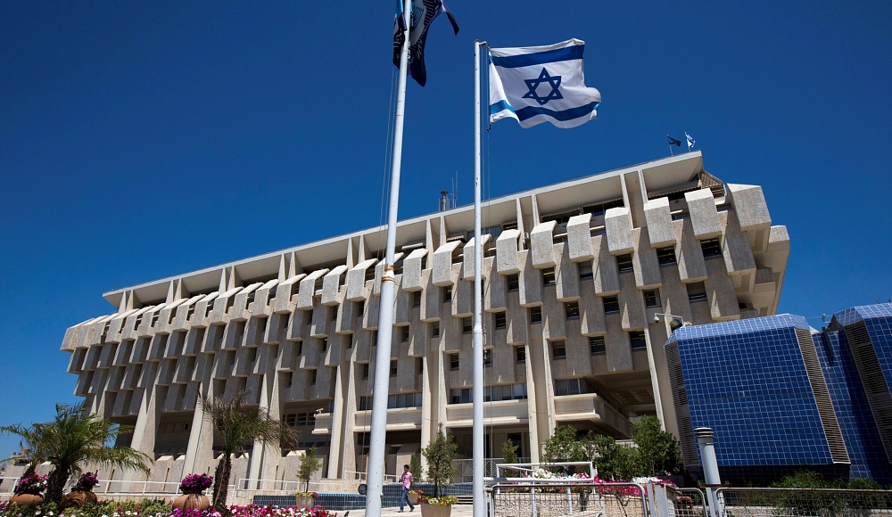 Банк Израиля потребовал от коммерческих банков оказывать помощь репатриантам с открытием счетов
