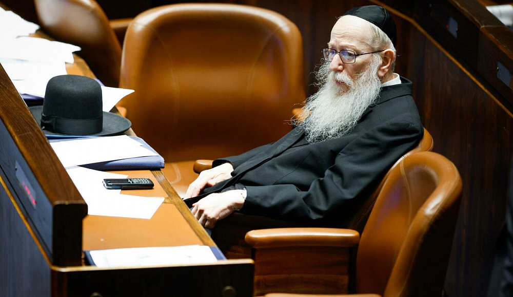 Экс-министр Яаков Лицман подал в отставку из Кнессета из-за уголовного дела