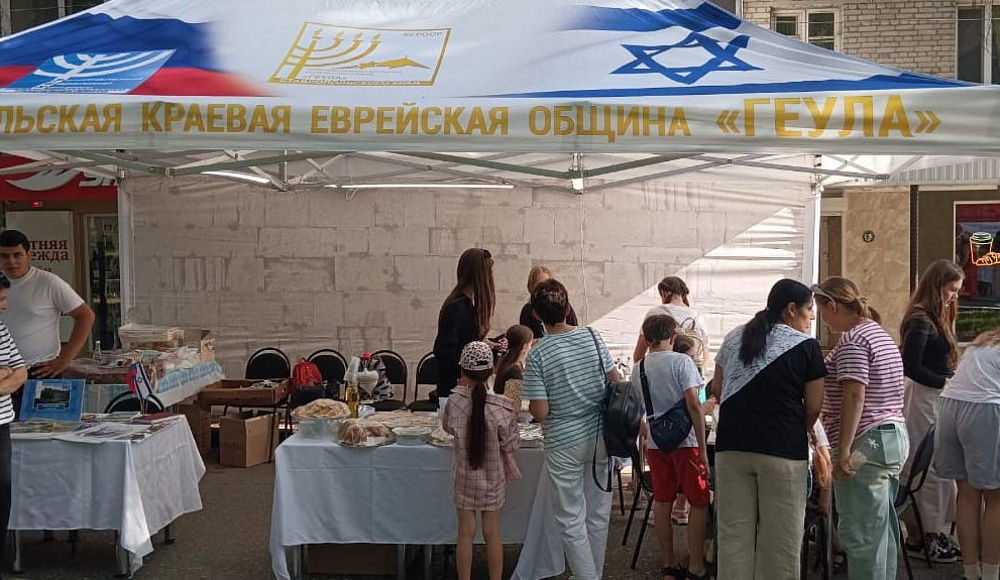 Пятигорская еврейская община на празднике «День России»