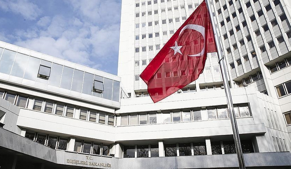 В Турции арестованы 33 человека, обвиняемые в шпионаже на Израиль