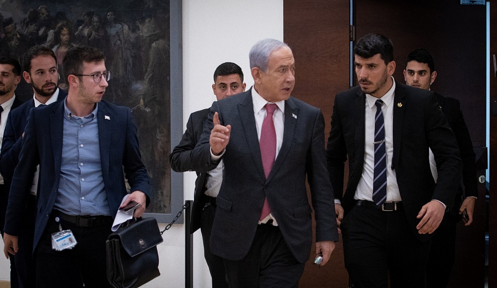 «Ликуд» резко отверг план судебной реформы, представленный президентом Израиля