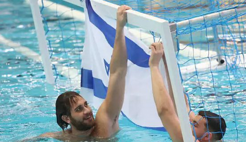 В Израиле отменен чемпионат Европы по водному поло среди мужчин