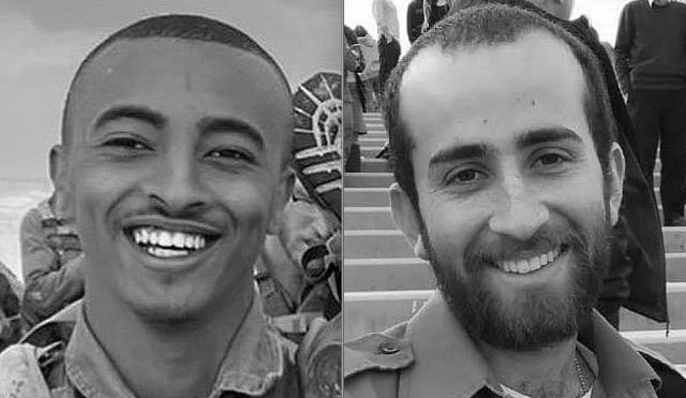 ЦАХАЛ сообщил о гибели двух бойцов в ходе боев в Газе