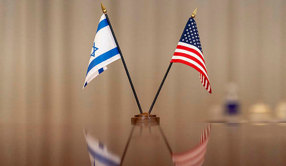 Госдепартамент США объявил о новой визовой политике в отношении жителей израильских поселений
