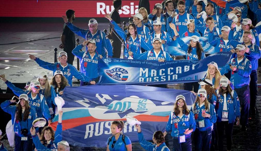 Команды России и Беларуси не будут участвовать в Маккабиаде-2022 в Тель-Авиве