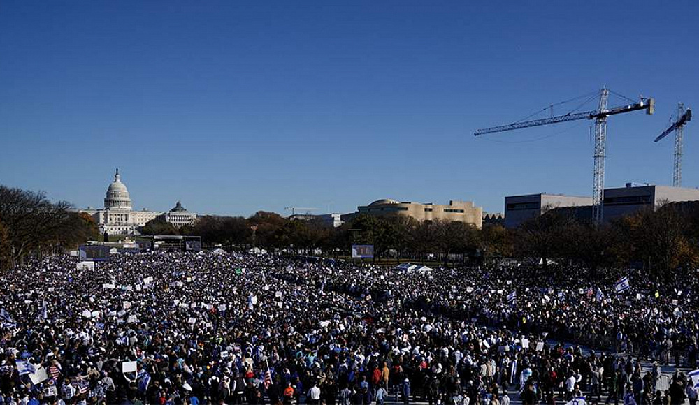 Демонстрация в поддержку Израиля, состоявшаяся в Вашингтоне, собрала не менее 290 тысяч участников