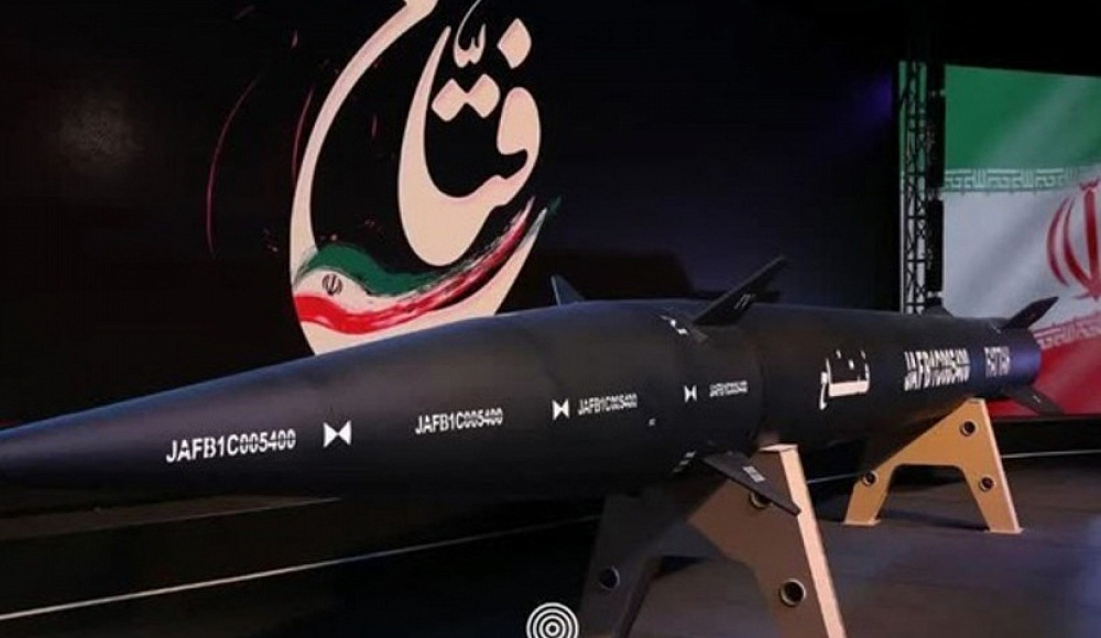 Иран представил свою первую гиперзвуковую ракету