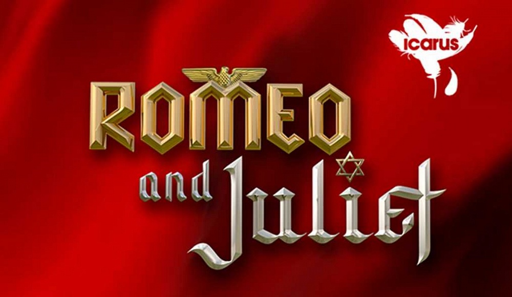 Лондонский театр ставит «нацистско-еврейскую» адаптацию «Ромео и Джульетты»