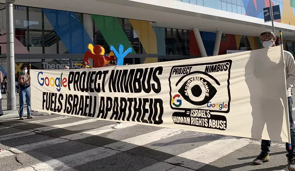 На конференции Google Cloud Next прошли протесты против миллиардного контракта с Израилем